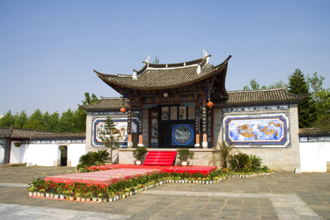 Yunnan,Yunnan Minzu Garden