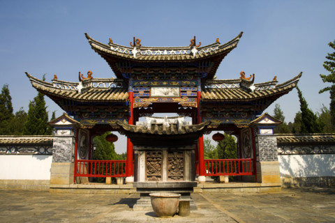 Yunnan,Yunnan Minzu Garden