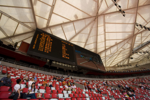 National Stadium,Beijing