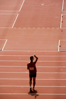 National Stadium,Beijing