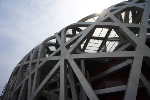 National Stadium,Beijing