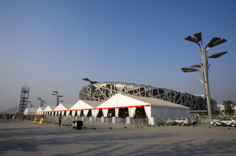 National Stadium,Beijing