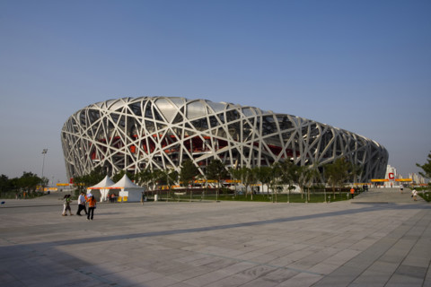 National Stadium,Beijing