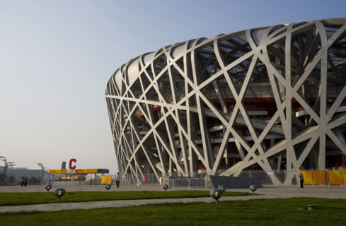 National Stadium,Beijing