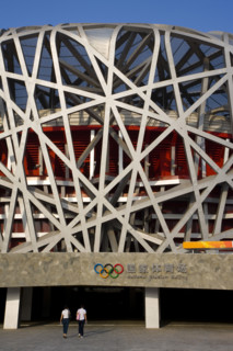 National Stadium,Beijing