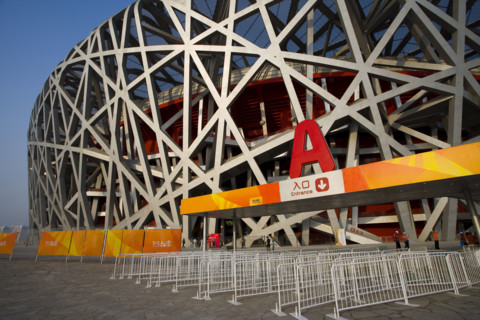 National Stadium,Beijing