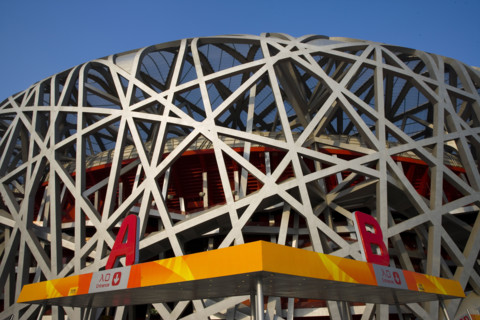 National Stadium,Beijing