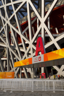 National Stadium,Beijing