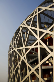 National Stadium,Beijing