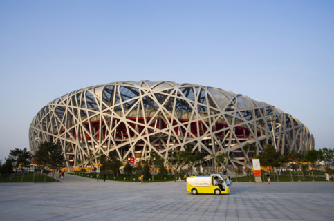 National Stadium,Beijing
