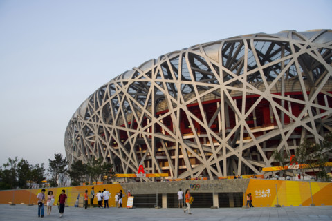 National Stadium,Beijing