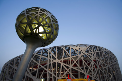 National Stadium,Beijing