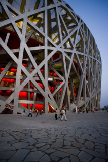 National Stadium,Beijing