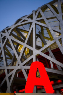 National Stadium,Beijing