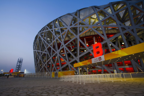 National Stadium,Beijing