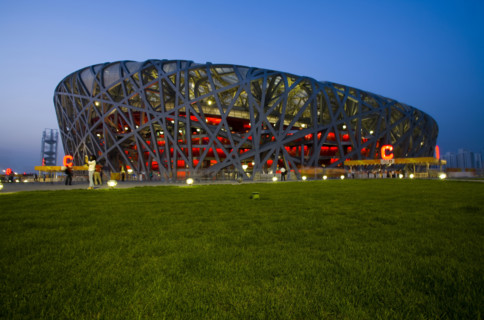 National Stadium,Beijing