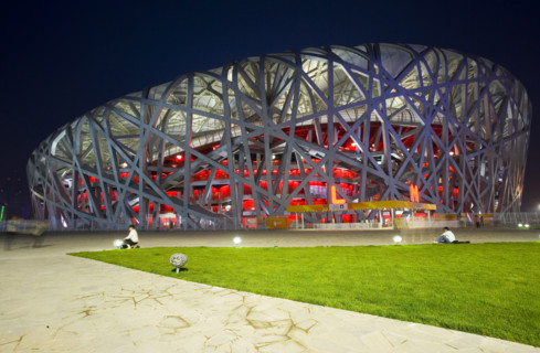 National Stadium,Beijing