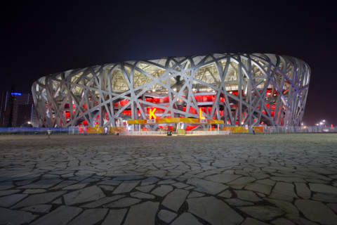 National Stadium,Beijing