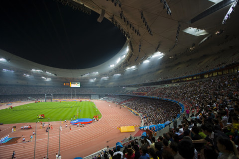 National Stadium,Beijing