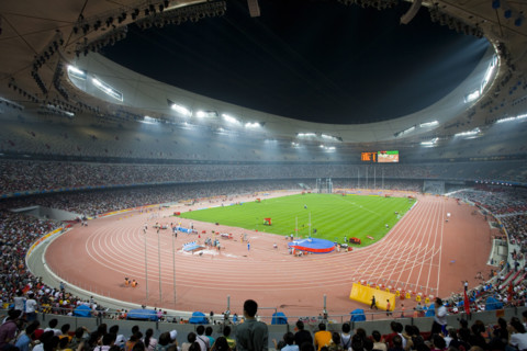 National Stadium,Beijing