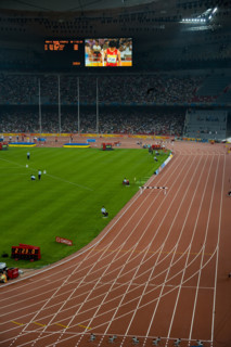 National Stadium,Beijing