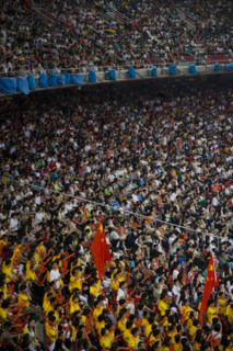 National Stadium,Beijing