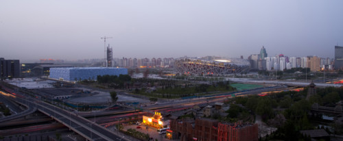 National Stadium,Beijing