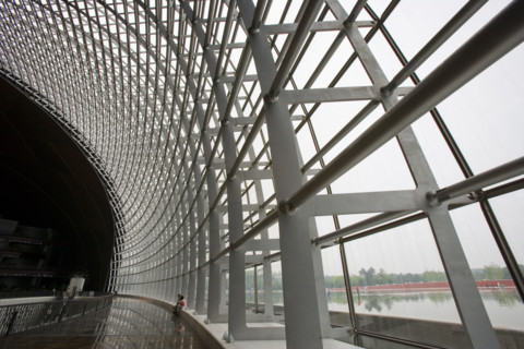 National Museum,Beijing