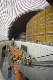 National Museum,Beijing