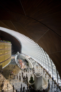 National Museum,Beijing