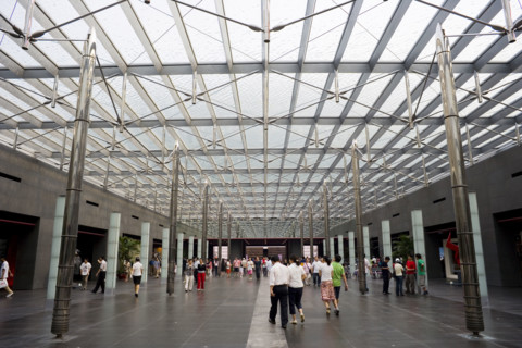 National Museum,Beijing