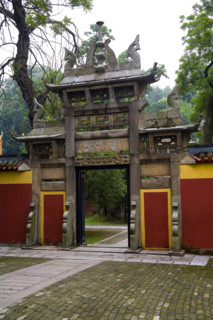 Hunan,Changsha,Hunan University,Yuelu Mountain,Yuelu Academy,