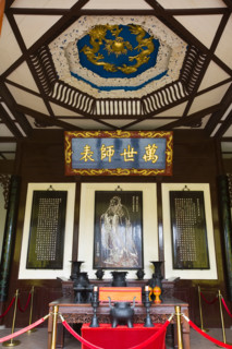 Hunan,Changsha,Hunan University,Yuelu Mountain,Yuelu Academy,