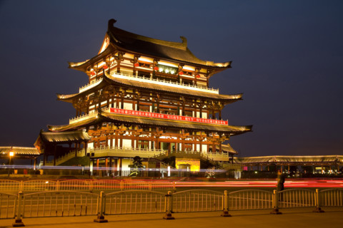 Hunan,Changsha,Tufu Attic,Tu fu Attic,