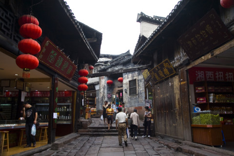 Hunan,Phoenix City,Phoenix Acient Town,Fenghuang,