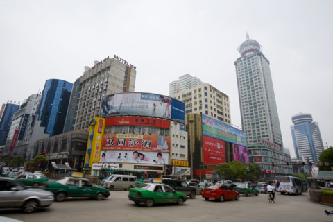 Guizhou,Guiyang,