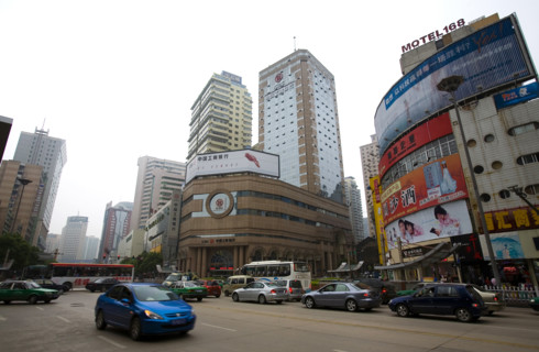 Guizhou,Guiyang,