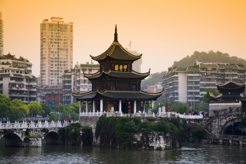 Guizhou,Guiyang,