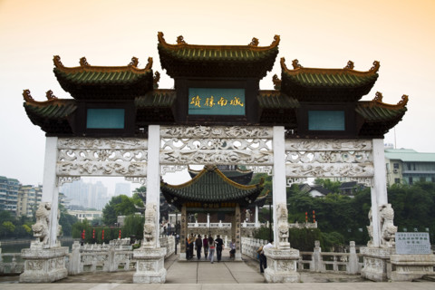 Guizhou,Guiyang,