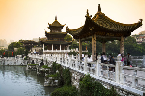 Guizhou,Guiyang,