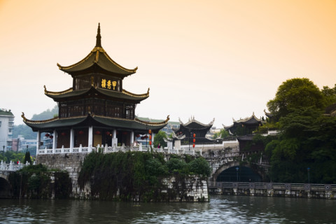 Guizhou,Guiyang,