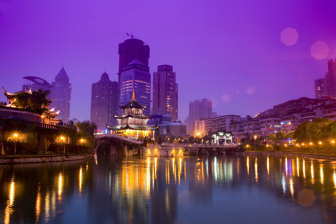 Guizhou,Guiyang,