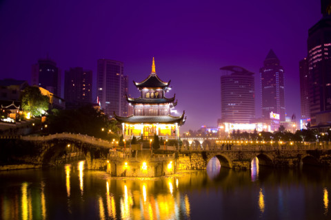 Guizhou,Guiyang,