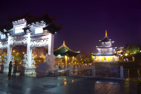 Guizhou,Guiyang,