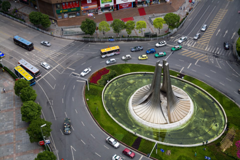 Guizhou,Guiyang,Fountain Square,