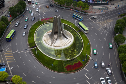 Guizhou,Guiyang,Fountain Square,