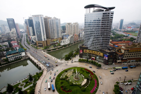 Guizhou,Guiyang,