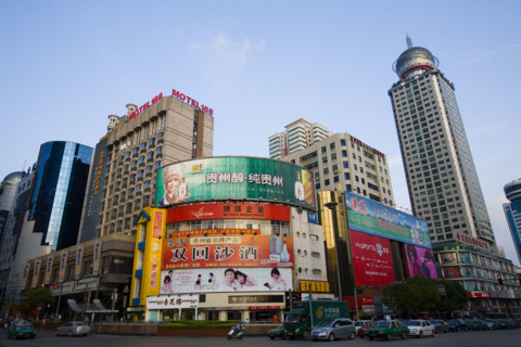 Guizhou,Guiyang,Fountain Square,