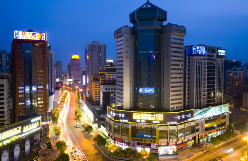 Guizhou,Guiyang,Fountain Square,