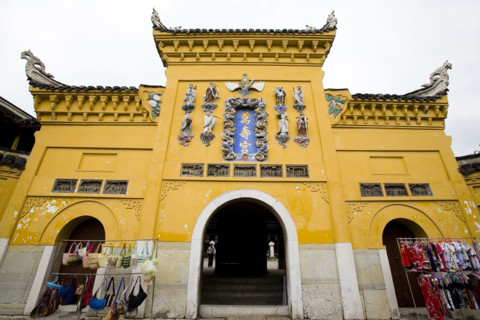 Guizhou,Guiyang,Qingyan Ancient Town,Qingyan,